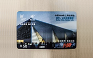 通信博覽2022年3月7日-2022年3月11日更新稿件2篇（圖文，2300字）186.png